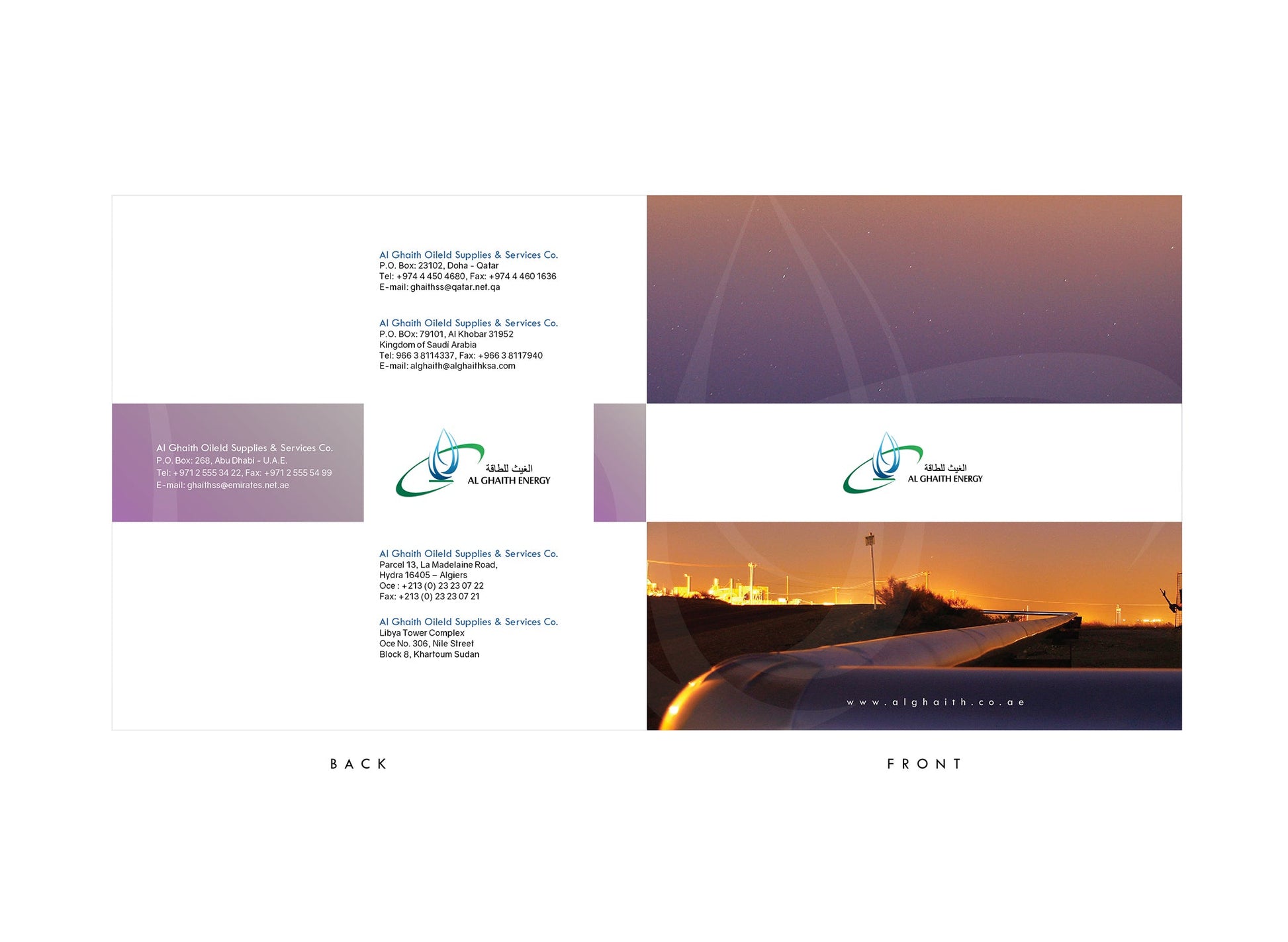 In San Francisco, the leading ad design agency offers creative ads and stylish catalogs for diverse brands