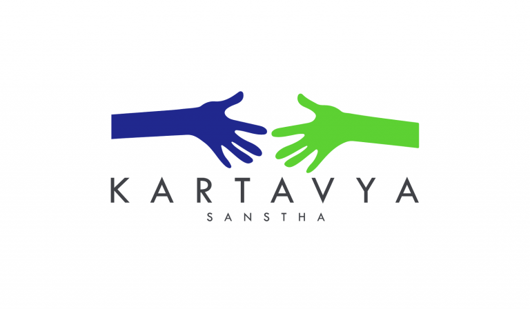 Kartavya_logo